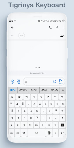 Tigrinya Keyboard Screen 2