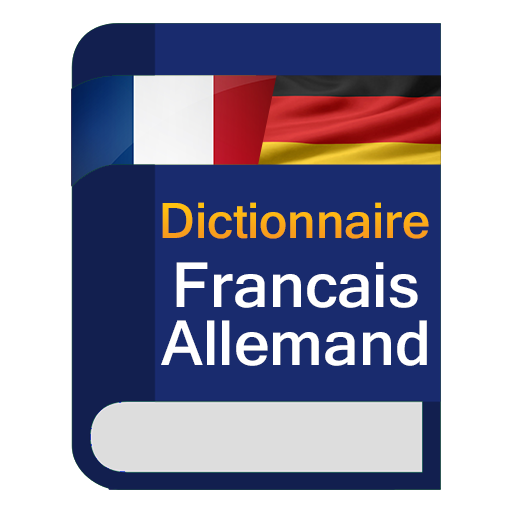 Немецкой французский факультет. Французско немецкий.