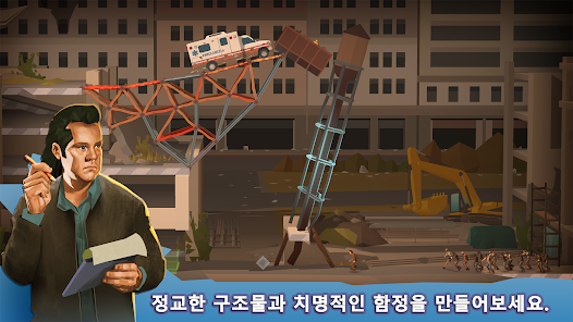 스크린샷 이미지