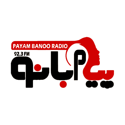 FM | رادیو پیام بانو logo