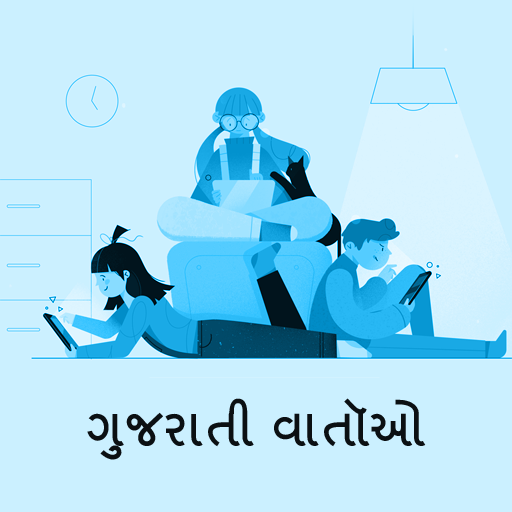 Gujarati Kids' Stories | 100+ Windows'ta İndir