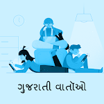 Gujarati Kids' Stories | 100+ ગુજરાતી બાળવાર્તાઓ Apk