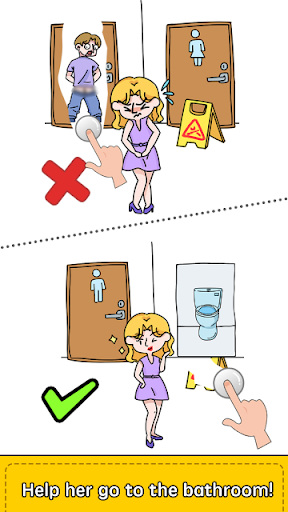 Android application Brain Erase screenshort