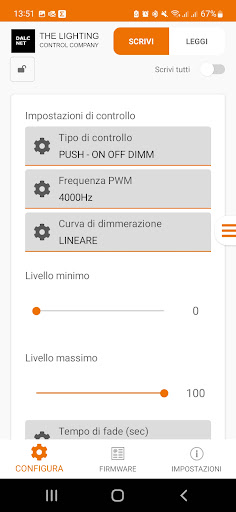 LightApp Screen 3