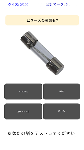 アプリのプレビュー