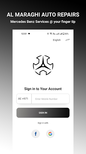 Android application Al Maraghi Auto Repairs screenshort