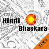 Hindi Bhaskara's  Live News icon