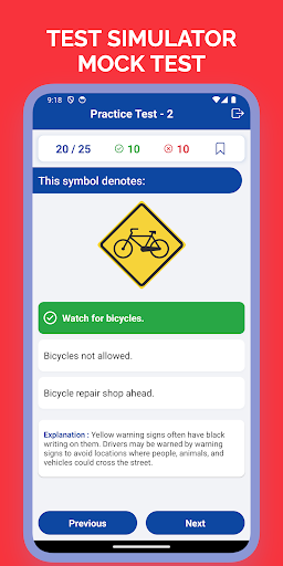 NM Permit Test Practice Screen 2