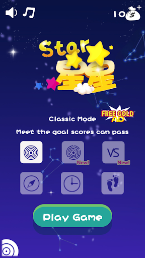 Android application popstar 2024 screenshort