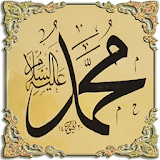 Peygamber Efendimiz (SAV)'den Dualar Hadisler icon