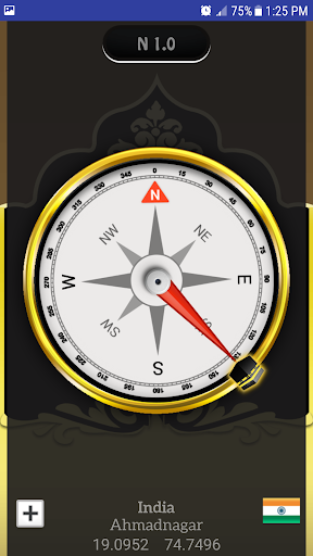 Qibla Compass: Qibla Direction Screen 3