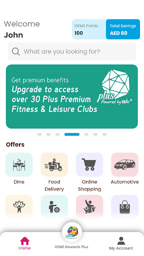Screenshot of GEMS Rewards