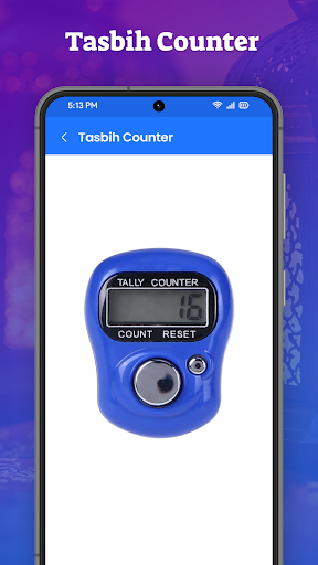 Ramadan Ringtones: Islamic Mp3 screenshot 21