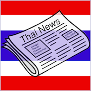 Top 30 News & Magazines Apps Like Thai News ALL - Best Alternatives