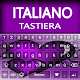 Italian language Keyboard : Italian keyboard Alpha Изтегляне на Windows