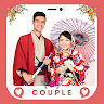 Japanese Kimono Couple Wedding