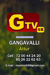 G TV - Android TV