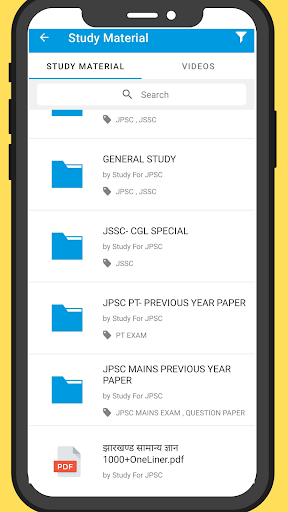 Study For JPSC Screenshot 3 - AppWisp.com