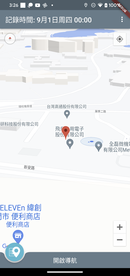 #5. ChillGO (Android) Bởi: Asuka Autotronics