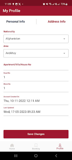 Android application Daresni screenshort