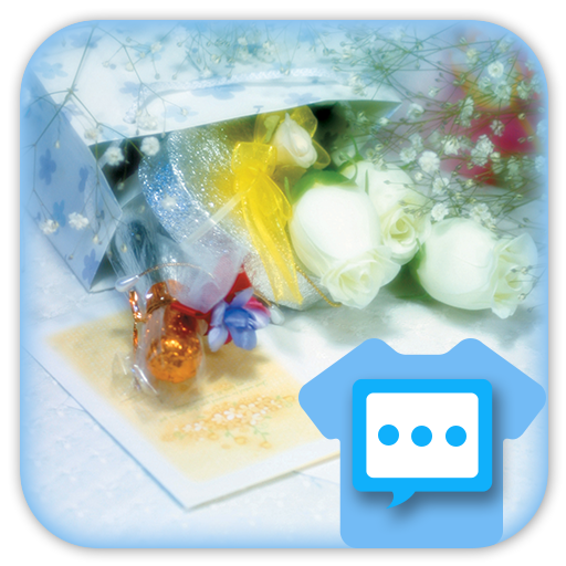 Elegant room skin for Next SMS logo