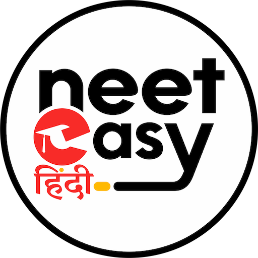 NEET EASY logo