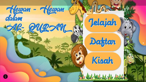 Android application Hewan Hewan dalam Al Quran screenshort
