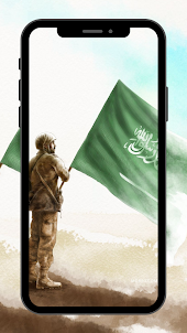 اليوم الوطني السعودي 92 رمزيات
