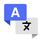 Translate All Language icon