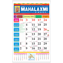 Icon image mahalaxmi Pro Almanac 2016