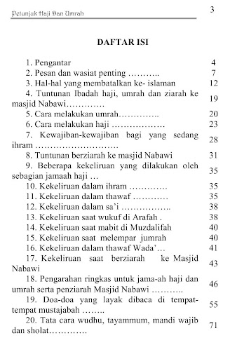 Petunjuk Haji Dan Umrah Screen 2