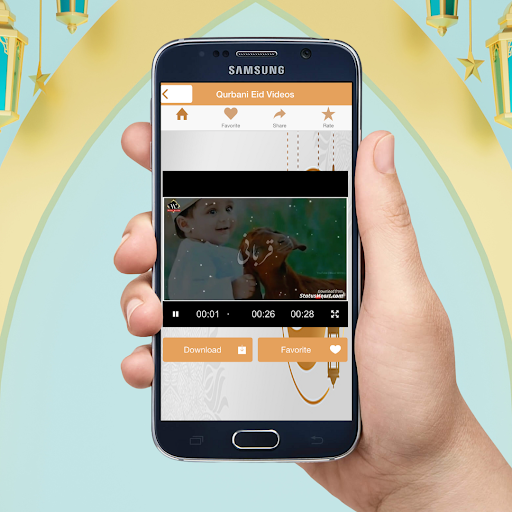Qurbani Eid Status Screen 2