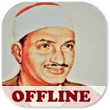 Mohammed Siddiq Al Minshawi Full Quran Offline MP3 icon
