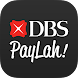 DBS PayLah! - Androidアプリ