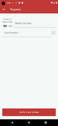 Android application INGOT Card screenshort