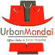 Urban Mandai - Delivery دانلود در ویندوز