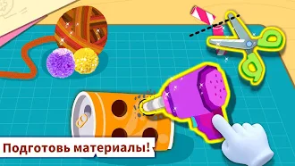 Game screenshot Пазл с изобр. жив. мал. панды hack