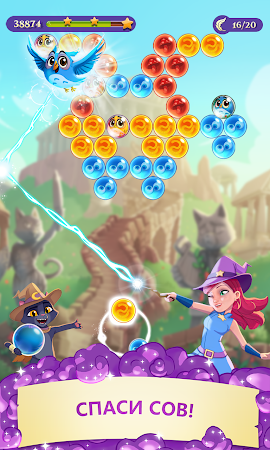 Game screenshot Bubble Witch 3 Saga mod apk