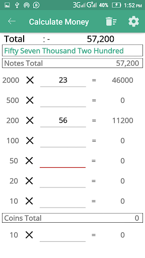 My Denomination and GST Calcul Screen 2