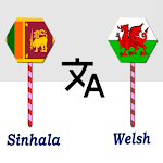Cover Image of Скачать Sinhala To Welsh Translator  APK