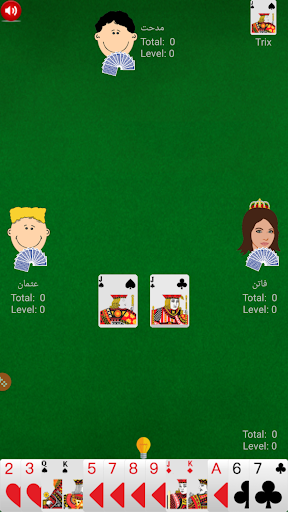 Android application Trix screenshort