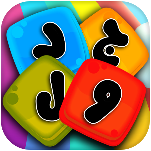 بازی جدول لمسی کلمات