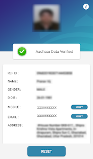 Aadhaar QR Scanner 2.5 APK screenshots 4