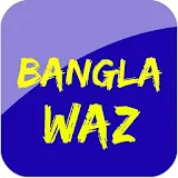 Bangla waj icon