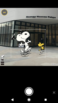 スヌーピーを探せ！by Snoopy Museum Tokyのおすすめ画像3