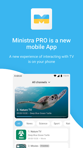 Android application Ministra Pro Mobile screenshort