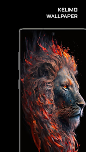 Lion de feu Fond d'écran