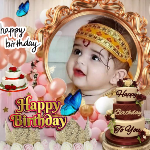 Birthday Photo Frame 2024 logo