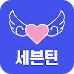 Cover Image of Download 팬덤이즈 for 세븐틴(Seventeen) 1.0.20 APK