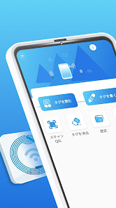 スクリーンショット画像